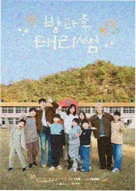 无极电影网日历改版资讯配图